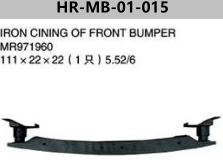 IRON CINING OF FRONT BUMPER  FOR OUTLANDER 2001-2004