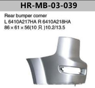 REAR BUMPER COMER  FOR OUTLANDER 2010