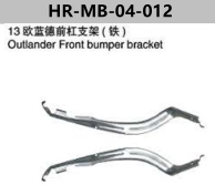 FRONT BUMPER BRACKET  FOR OUTLANDER 2013