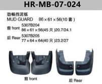 MUDGUARD  FOR PAJERO 2011