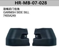 GARNISH SIDE SILL  FOR PAJERO 2011