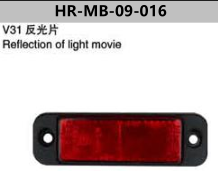REFLECTION OF LIGHT MOVIE  FOR PAJERO MONTERO 1992-1998