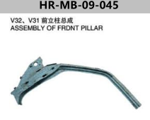 ASSEMBLY OF FRONT PILLAR  FOR PAJERO MONTERO 1992-1998