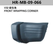 FRONT WRAPPING CORNER FOR PAJERO MONTERO 1992-1998
