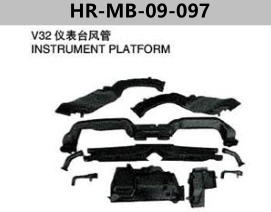 INSTRUMENT PLATFORM  FOR PAJERO MONTERO 1992-1998