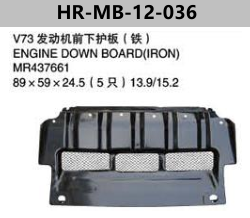 ENGINE DOWN BOARD IRON   FOR PAJERO V73 MONTERO 2001-2006