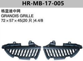 GRILLE FOR GRANDIS 2005-2007