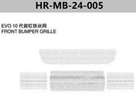 FRONT BUMPER GRILLE  FOR LANCER EVO X VARIS