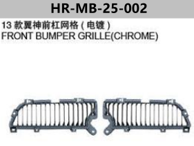 FRONT BUMPER GRILLE CHROME  FOR LANCER 2013
