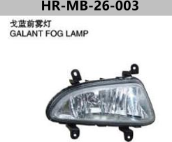 FOG LAMP FOR GALANT 2006-2007 CHINA TYPE