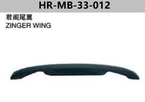 WING  FOR ZINGER