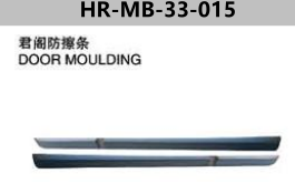 DOOR MOULDING  FOR ZINGER