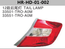 TAIL LAMP   FOR HONDA CIVIC 2012 FB2