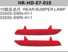REAR BUMPER LAMP FOR HONDA CRV 2010-2011