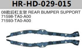 FOR HONDA ACCORD 2008" REAR BUMPER SUPPORT