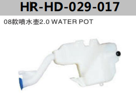 FOR HONDA ACCORD 2008" WATER POT