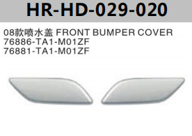 FOR HONDA ACCORD 2008" FRONT BUMPER COVER