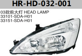 FOR HONDA ACCORD 2003" HEAD LAMP