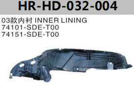 FOR HONDA ACCORD 2003" INNER LINING