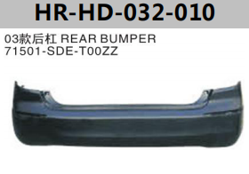 FOR HONDA ACCORD 2003" REAR BUMPER