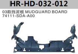 FOR HONDA ACCORD 2003" MUDGUARD BOARD