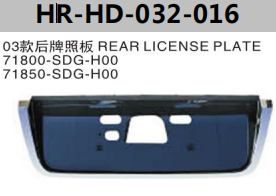 FOR HONDA ACCORD 2003"  REAR LICENSE PLATE
