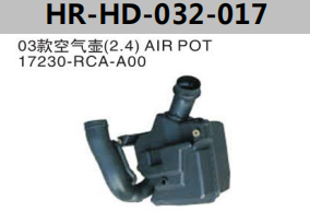 FOR HONDA ACCORD 2003" AIR POT