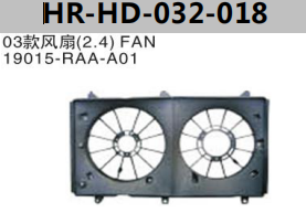 FOR HONDA ACCORD 2003" FAN