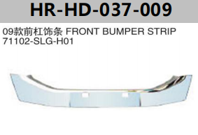 FOR HONDA ODYSSEY 2009" FRONT BUMPER STRIP