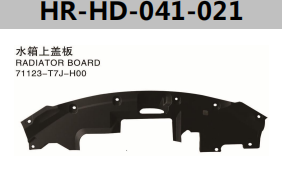FOR HONDA VEZEL 2014" RU1/5 RADIATOR BOARD