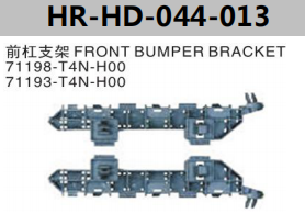 FOR HONDA JADE 2013" FRONT BUMPER BRACKET