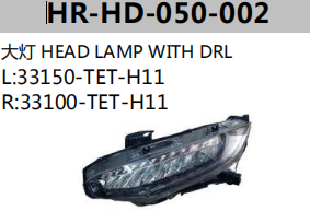 FOR HONDA CIVIC 2016 HEAD LAMP WITH DRL