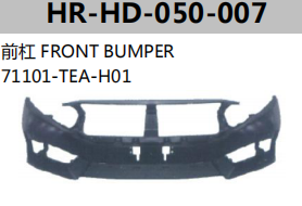 FOR HONDA CIVIC 2016 FRONT BUMPER