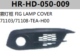 FOR HONDA CIVIC 2016 FOG LAMP COVER