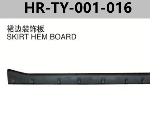 FOR TOYOTA PRADO 3400 FJ90 98"-03" SKIRT HEM BOARD