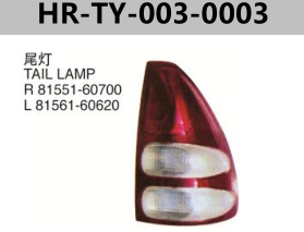 FOR TOYOTA PRSDO FJ120 2006"-2009" TAIL LAMP
