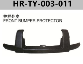 FOR TOYOTA PRSDO FJ120 2006"-2009" FRONT BUMPER PROTECTOR