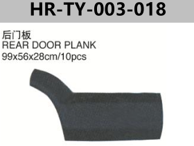 FOR TOYOTA PRSDO FJ120 2006"-2009" REAR DOOR PLANK