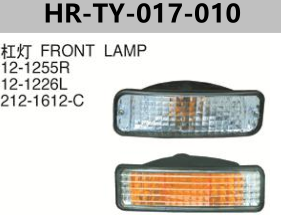 FOR TOYOTA HILUX '96-'00 FRONT LAMP