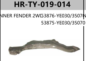 FOR HILUX 2WD / 4WD / SPORT RIDER 01"-03" INNER FENGER 2WD