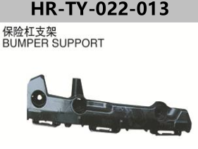FOR TOYOTA HILUX 2012" FRONT BUMPER SUPPORT