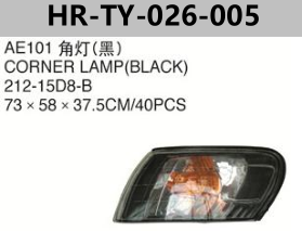 FOR TOYOTA COROLLA AE101 99" CORNER LAMP(BLACK)