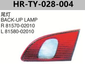 FOR TOYOTA COROLLA 2001" U.S.A BACK-UP LAMP