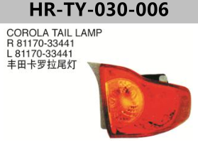 FOR TOYOTA COROLLA 2007"-2009" COROLA TAIL LAMP