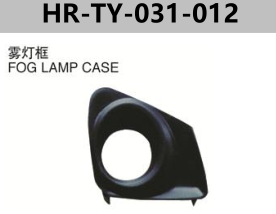 FOR TOYOTA COROLLA 2010"-2013" FOG LAMP CASE