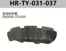 FOR TOYOTA COROLLA 2010"-2013" ENGINE COVER