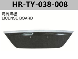 FOR TOYOTA CAMRY 2006" LICENSE BOARD
