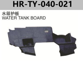 FOR TOYOTA CAMRY 2009" WATER TANK BOARD