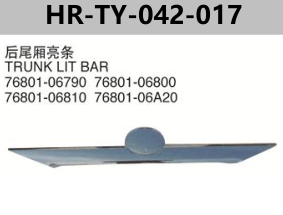 FOR TOYOTA CAMRY 2012" TRUNK LIT BAR