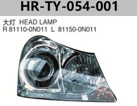 FOR TOYOTA CROWN 11" HEAD LAMP